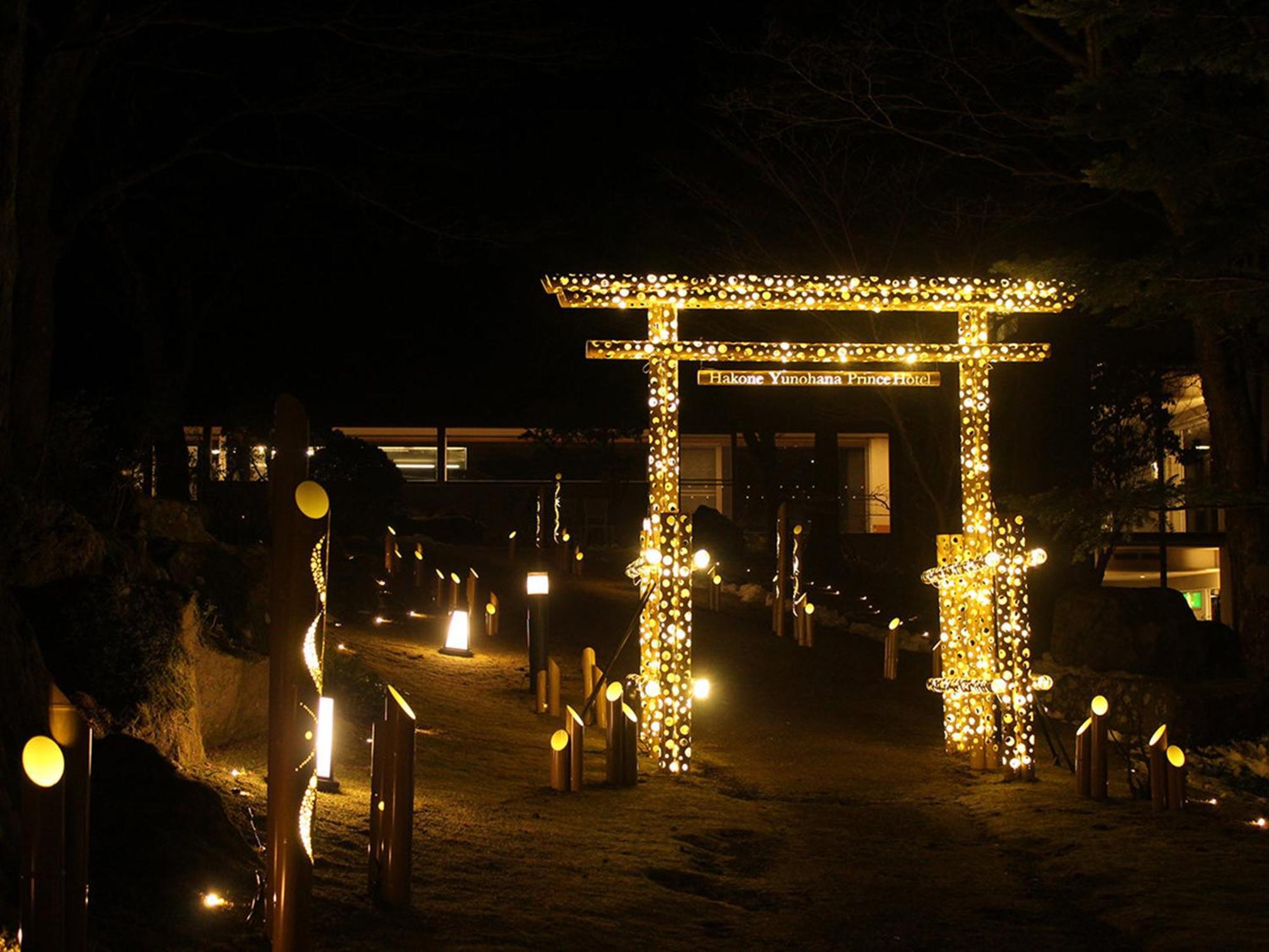 Hakone Yunohana Prince Hotel Kanagawa Exterior foto